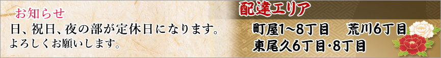 AjA̕xɂȂ܂B